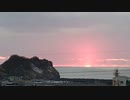 2023.12.25 (56倍速)ﾆｺ生TSDL