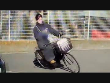 ホモと見る人とぶつかっても謝れない女