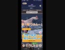 【mhnow】星7パオウルムー【下手なりのエンジョイ勢】