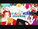 【４人実況】なまくら。＃08【Maincraft】