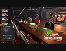 【Cooking Simulator】どうですか？お味は　[Merry Christmas　2]