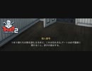【Thief Simulator2】何言ってんだこいつ　[Part34]