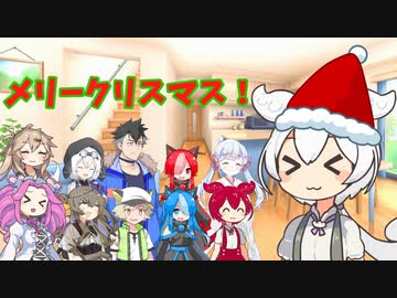 メリークリスマス！創世の神ずんだもん