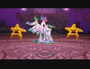 258ミリ知った『DQ10オフラインver2』を実況プレイ