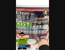 THE KING OF FIGHTERS‘98 技表マグネットVol.1編