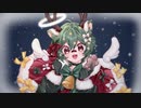 残夜草紙 - Merry X Merry feat.初音ミク