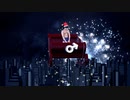 Vanta clausholme is coming to town♂