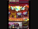 激カザーン【最高MAX99枚BET】