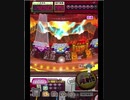 激カザーン【最高MAX99枚BET】