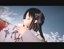 【MMD】黒髪ちび巫女さんで「オルフェウス」