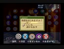【実況】テイルズオブジアビス #42
