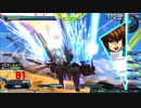 キャパシティーオーバーブースト　part.9【ザナドゥ、トールギスII、ヴァーチェ、EX-S、RX-93ff_νガンダム、ダブルオースカイ、フリーダム】