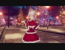 クリスマスボイス2023