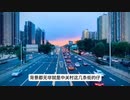 手游女皇3.4 属于两个人的小说