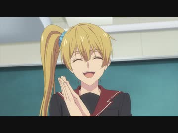 忍の一時　第3話　合縁奇縁