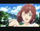 忍の一時　第6話　影とぬくもり