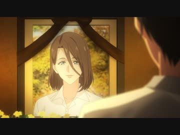 忍の一時　第10話　奪われた者たち