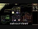 【刀剣乱舞偽実況】抽出内容が分からない鶴の管理人業務その２【Lobotomy Corporation】