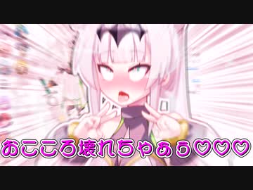 トークソフトおもしれー女三銃士Z　～この世で一番面白いヤツ～【ソフトウェアトーク劇場】