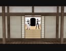 ウエスギ