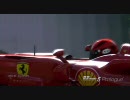 PS3 GT5P Ferrari F1 take2