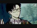 #51【パラノマサイトFILE23本所七不思議】