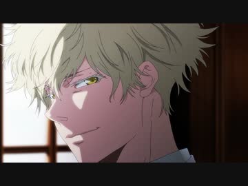 鴨乃橋ロンの禁断推理 #13「夜蛇神様殺⼈事件【後編】」