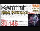 ジョンペトルーシ 速弾き 【Tempo Up】 Gemini TAB / John Petrucci Guitar Picking ギター ジョンペトルーシ ストリングスキッピング基礎練習