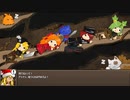 のんびり　Epic Battle Fantasy 5　part24