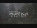 【GhostReconBreakPoint】10年ぶりに友達とゲーム実況してみた【実況】