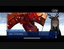【FGO】急に途中から始めるFGO実況　雪原のメリー・クリスマス　part3