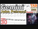 【TAB】 John Petrucci  Gemini ジョンペトルーシ ジェミニ 練習 BPM30 【Guitar Picking Vol.90】