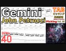 John Petrucci - Gemini TAB BPM40 【Guitar Picking Vol.90】