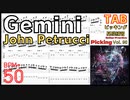 John Petrucci Gemini TAB score for guitar picking practice ストリングスキッピング BPM50【Guitar Picking Vol.90】