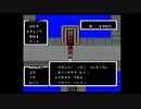 1から始めるMOTHER 11-1回目