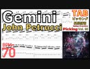 初心者のためのギター練習。Gemini TAB / John Petrucci Guitar Picking ジョンペトルーシBPM70【Guitar Picking Vol.90】