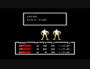 1から始めるMOTHER 11-2回目
