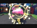 【実況】カービィ✖オープンワールド『星のカービィディスカバリー』part8
