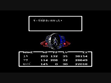 1から始めるMOTHER 11-3回目