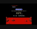 1から始めるMOTHER 11-4回目（終）