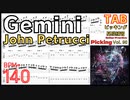 最強のギターピッキング練習 John Petrucci Gemini TAB BPM140【Guitar Picking Vol.90】