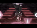 emeth