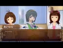 【卓M@S】アイドルゲヘナ～彼女達はこの地獄で何を見る～　本編10-11【ゲヘナ～アナスタシス】
