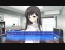 【ゲーム実況】女に振られたし WHITE ALBUM ホワイトアルバムやってやんよ　Part1