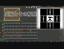 RimWorldの裏技 その2 「圧縮とその解除」[ver.1.5動作確認]
