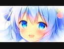 ５０回再生されたら、野球ゲームでスクイズしたようなものだよ。feat.初音ミク＆Fukase＆flower＆ＶＹ１
