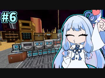 【Minecraft】地球に帰ろう葵ちゃん #6【SkyT】