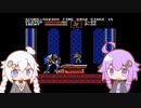ゆづきずのゆるふわ悪魔城ドラキュラ part4