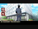 【クトルゥフ神話TRPG】本社からの脱出_最終話