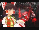 淫夢と戦うまりな達.recollection3-1